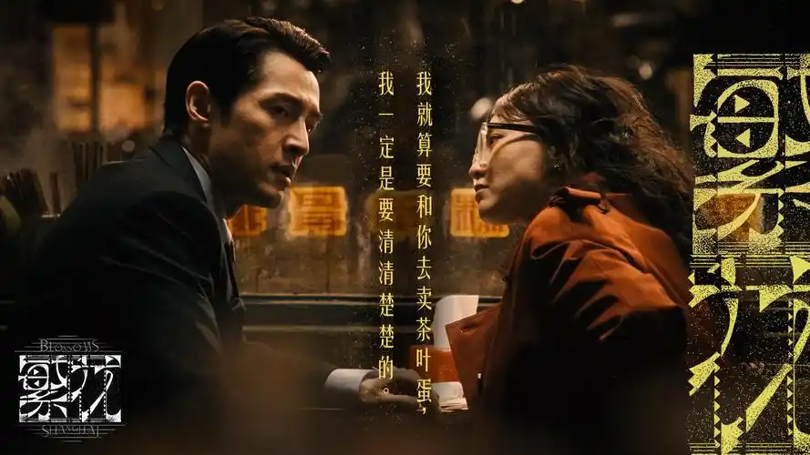 将夜动漫在线观看免费完整版 轮播图